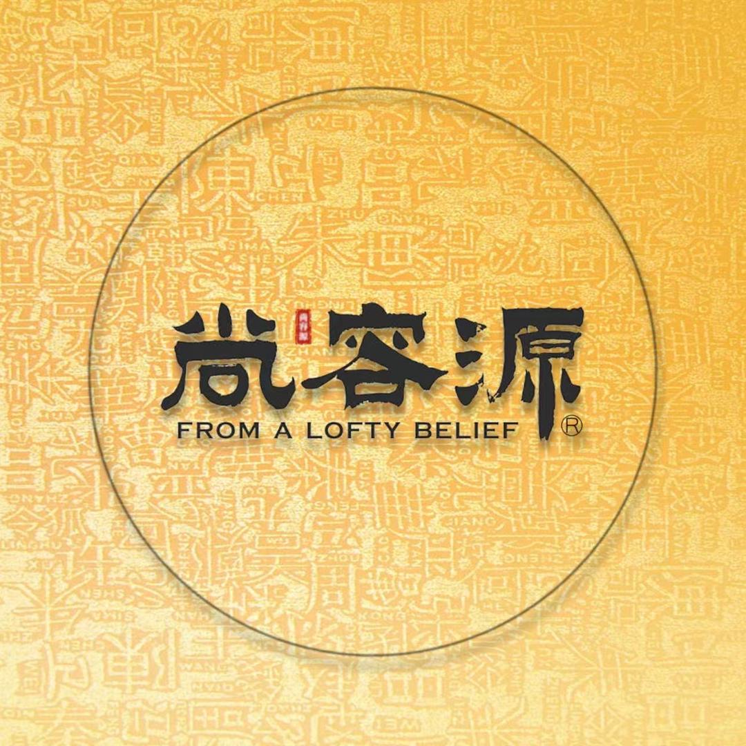 尚容源滋补养生旗舰店直播间