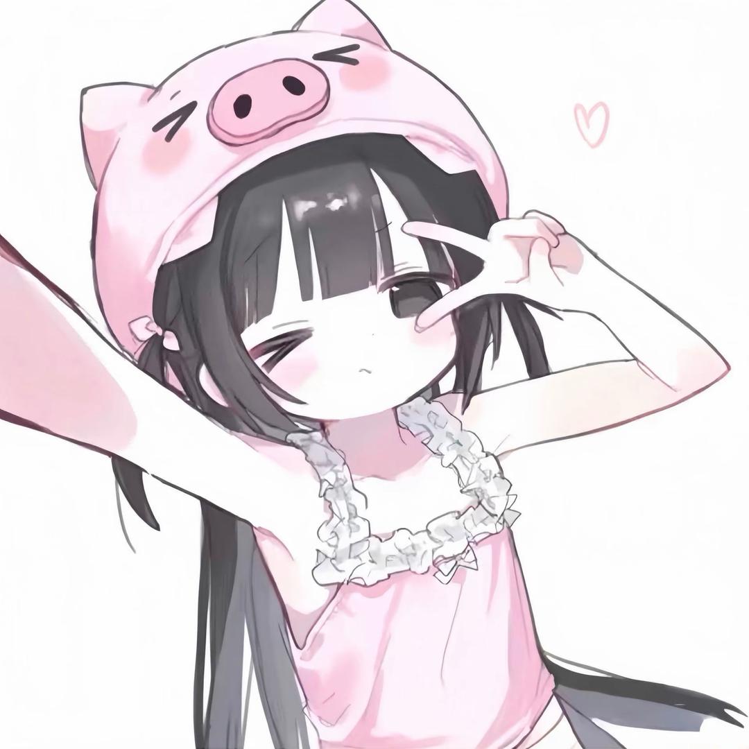 Naive