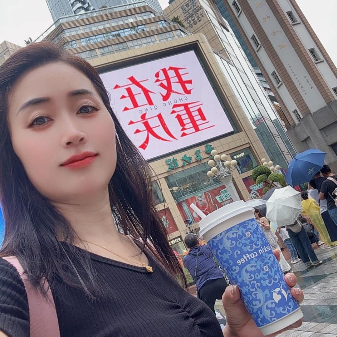 冉君甄选