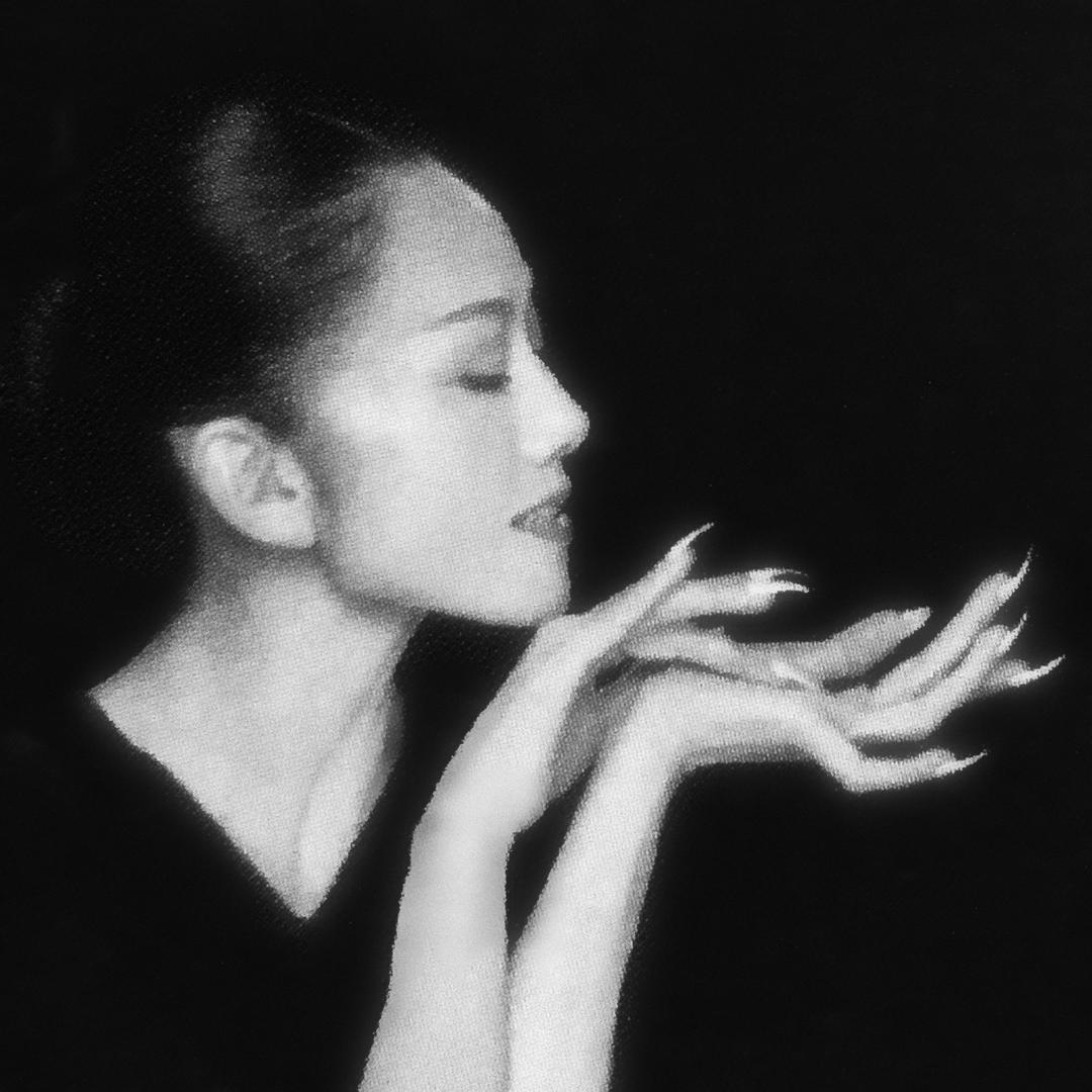 沈初妤