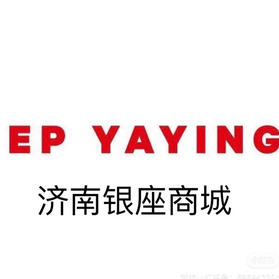 EP-朱梨