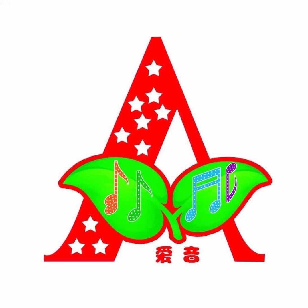 爱音·钢琴教育