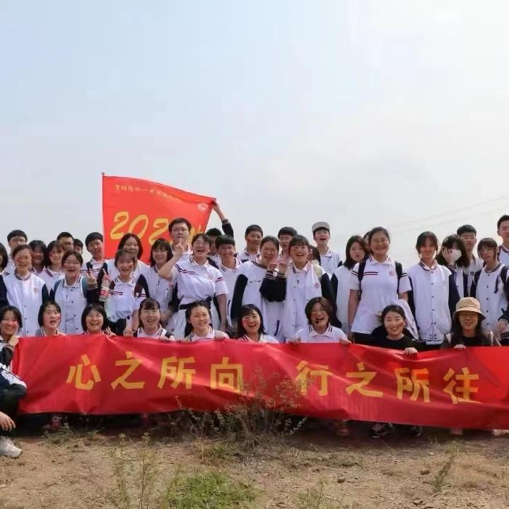 老葛谈升学