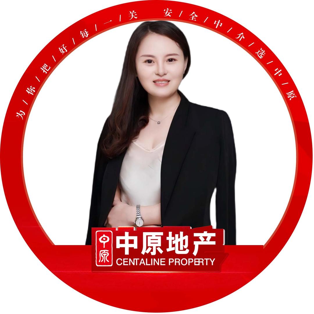 中原地产好房汇店