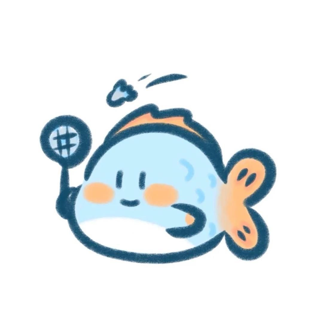信