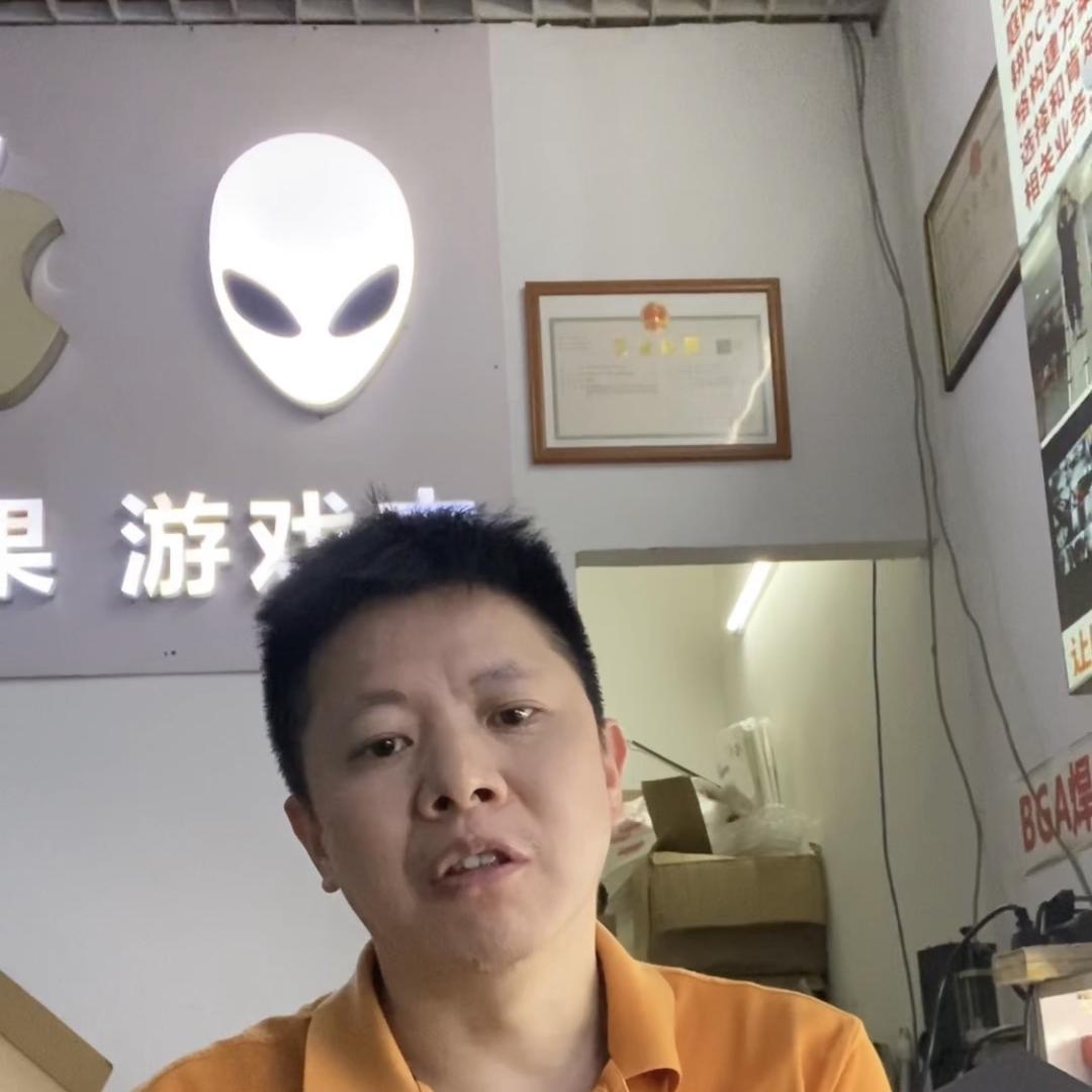 广州维吉芯电脑维修