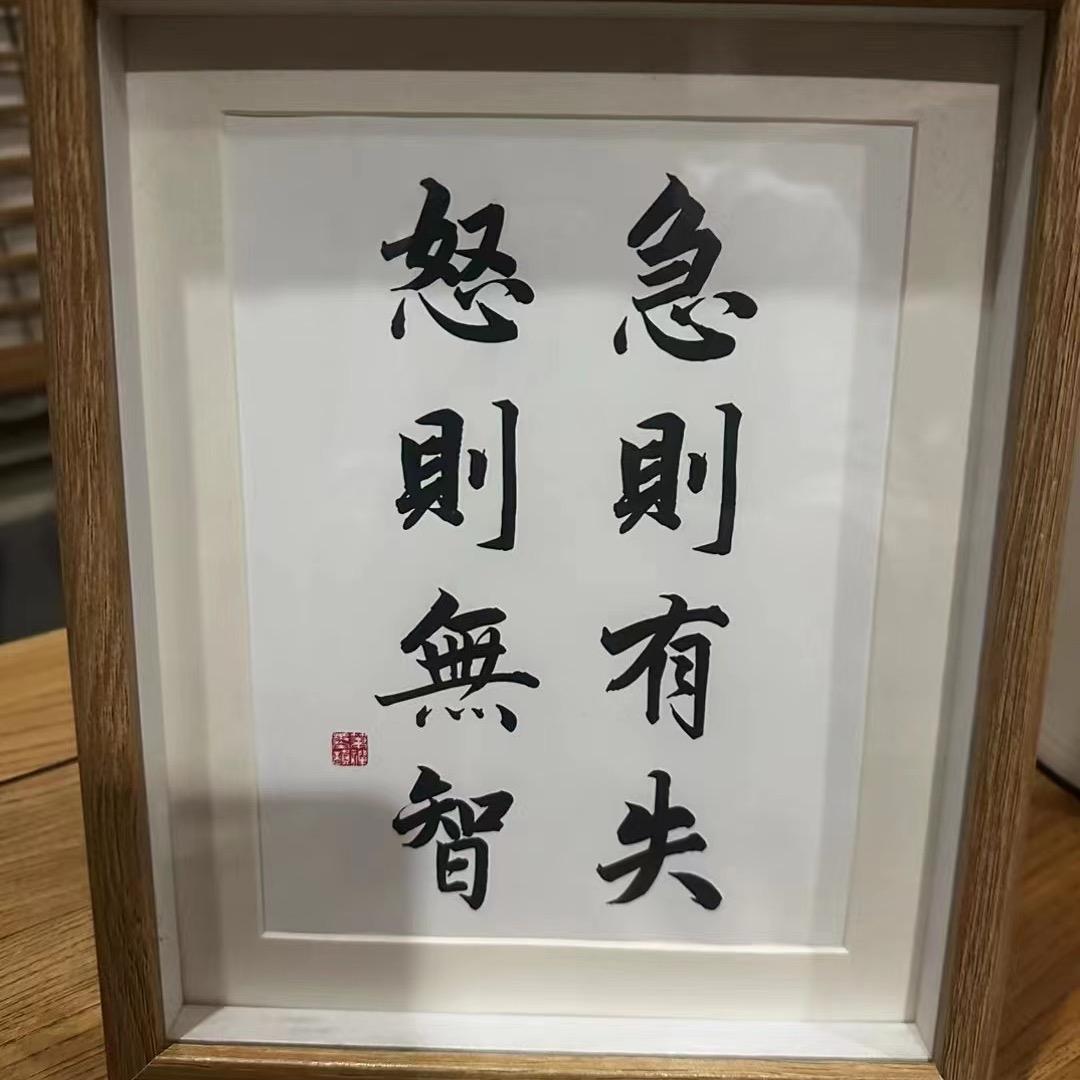 铭豪装饰（西安装修施工赵明）