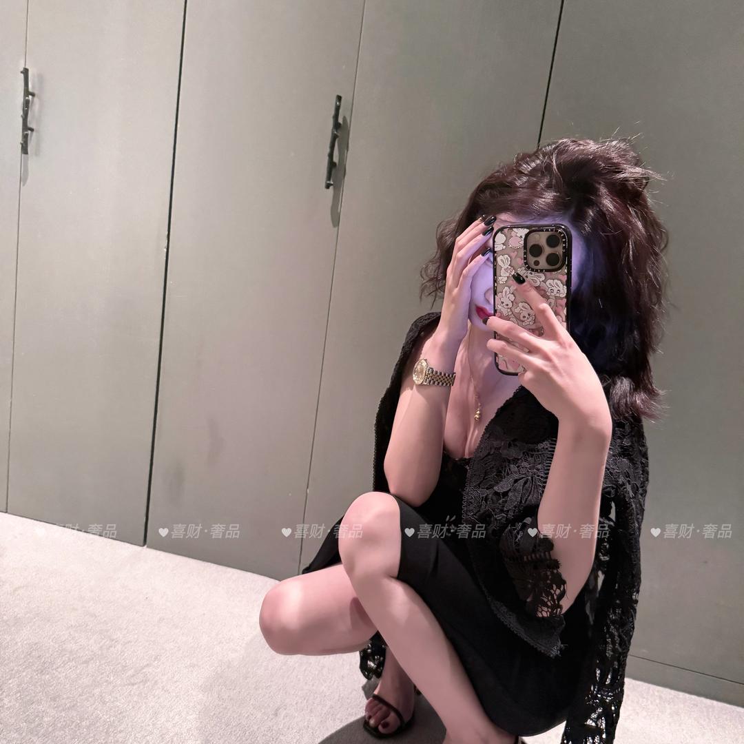 喜财（放飞自我版）