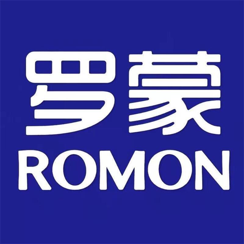 罗蒙Romon硕笃男装专卖店
