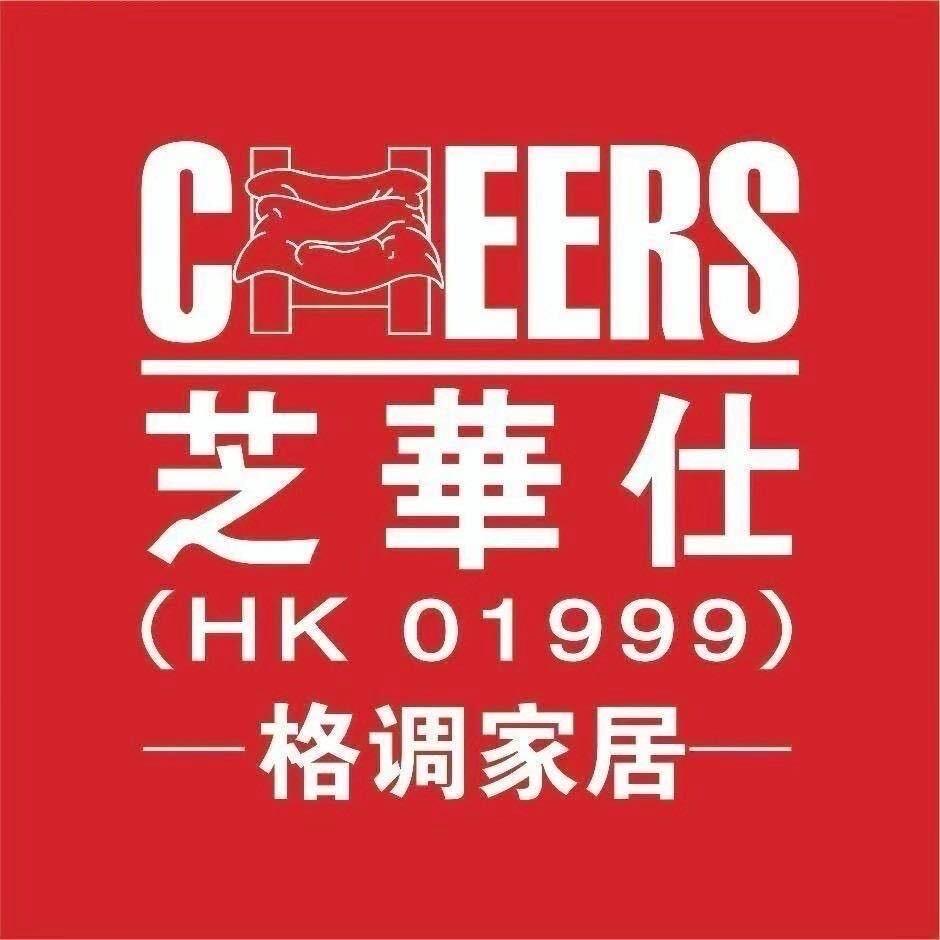 A爱拼才会赢