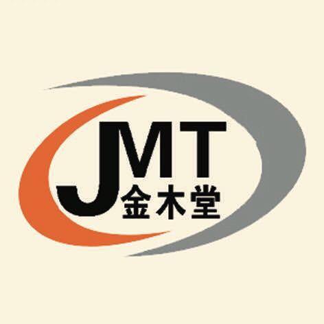 金木堂图文打印 蔡