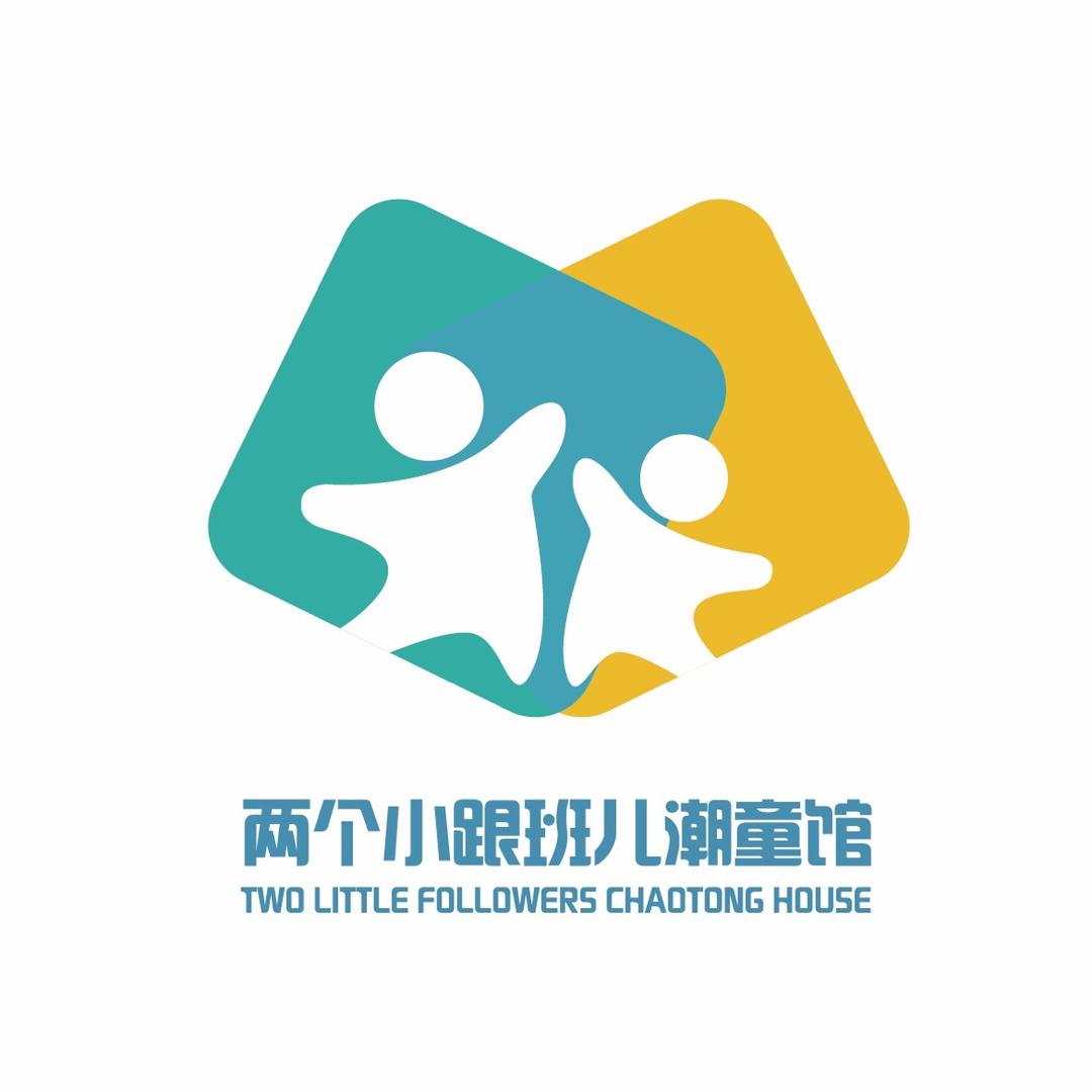 两个小跟班儿童装