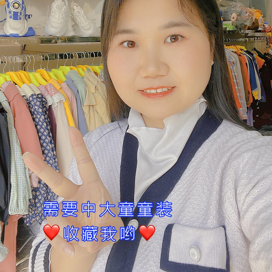 萍姐姐•宁波跟拍