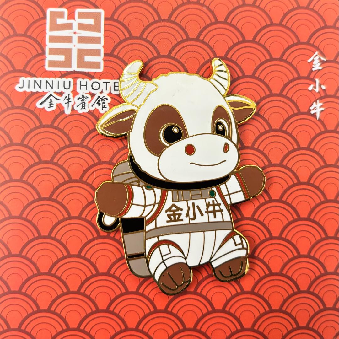 金牛宾馆-洋洋