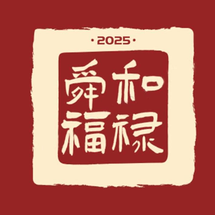 舜和葫芦阁