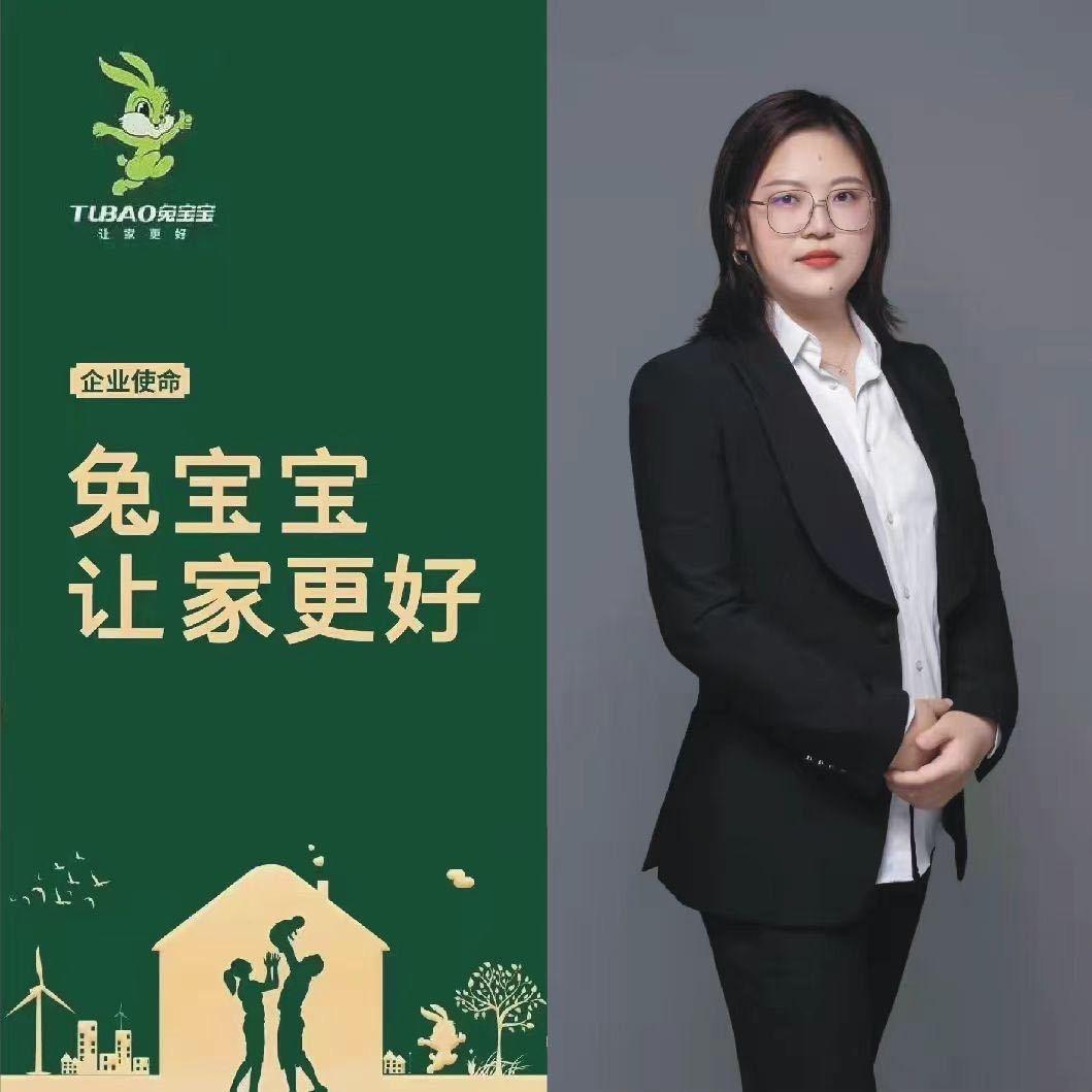 无锡吕姐｜全屋定制家居