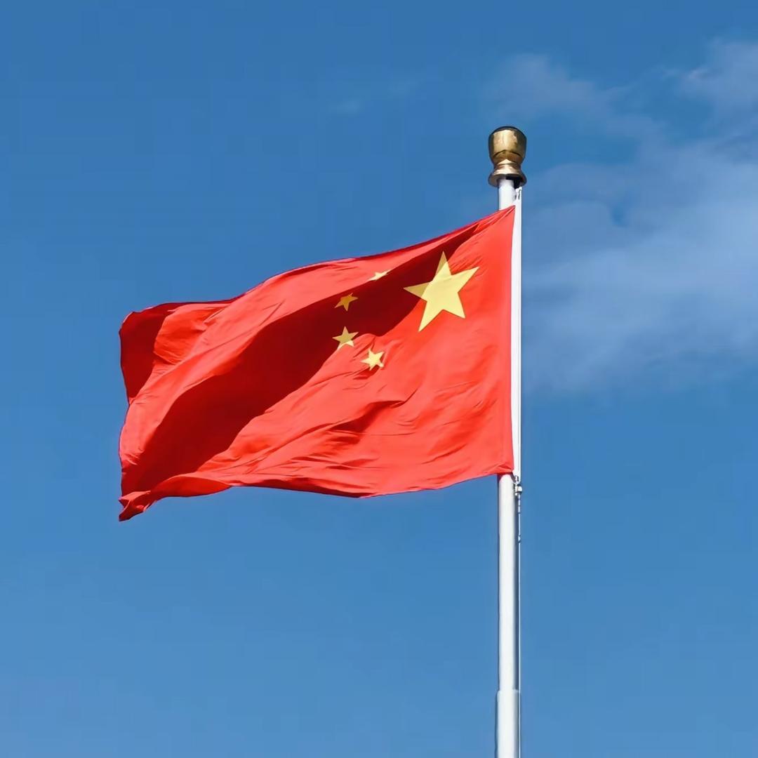 张向前