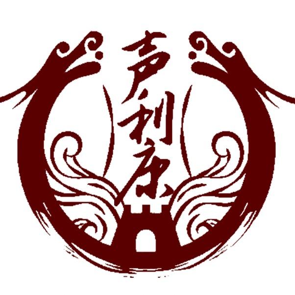 义乌市皕邦电子商务有限公司