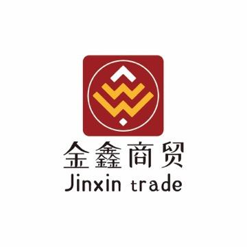 金鑫电子商贸