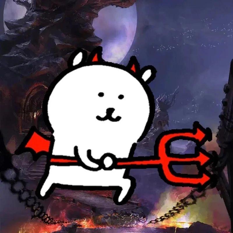 可比克
