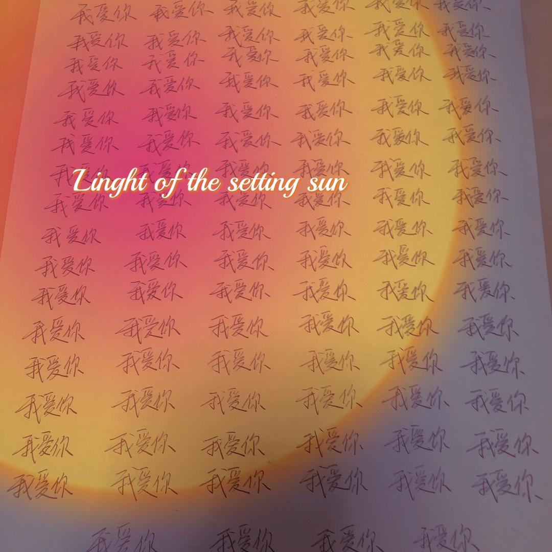 在下赵财进宝