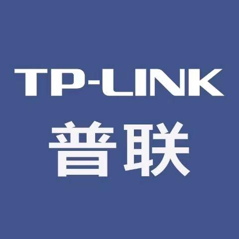 监控&网络批发