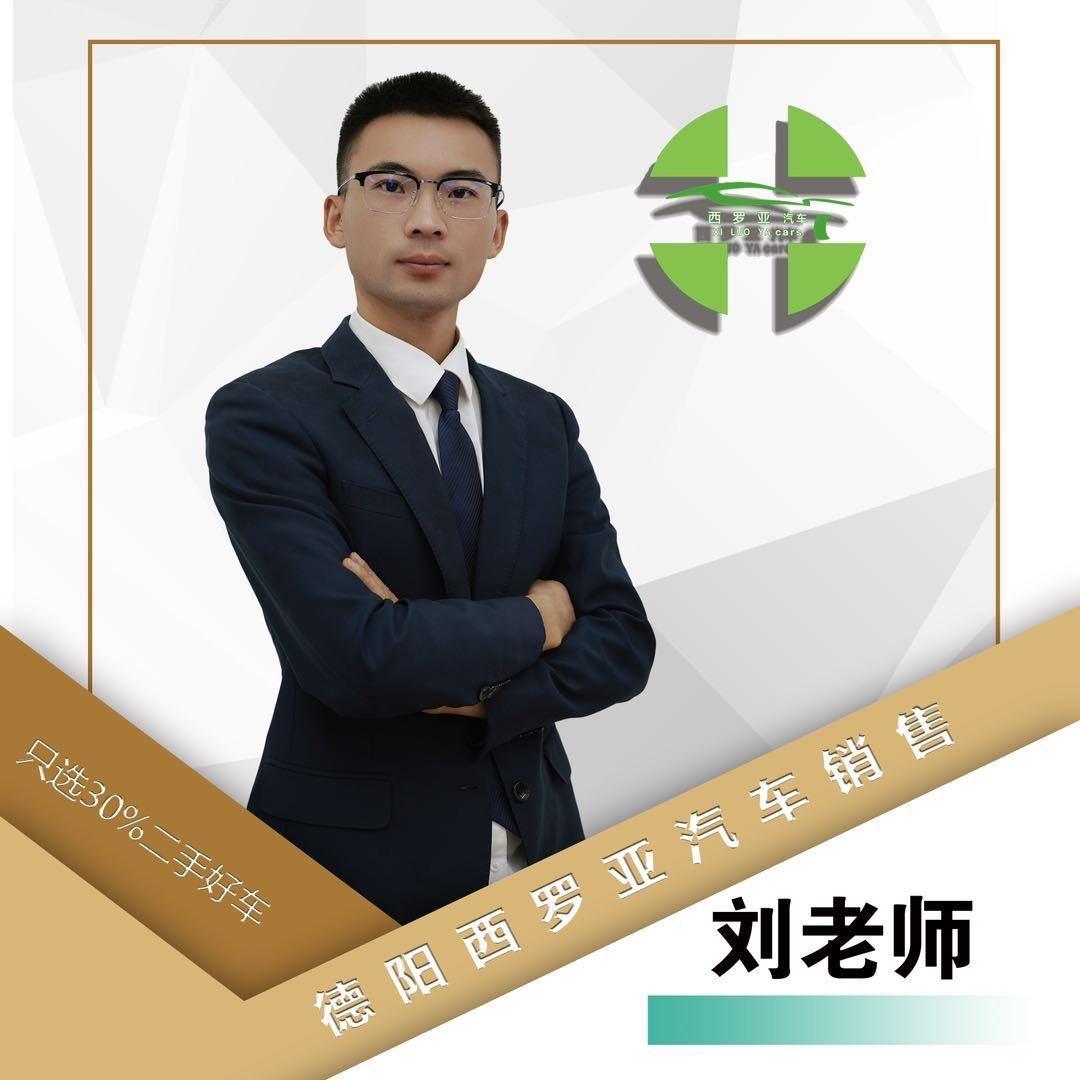 西罗亚新车工厂直营店