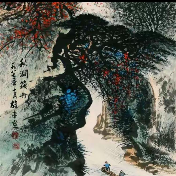 天道酬勤s