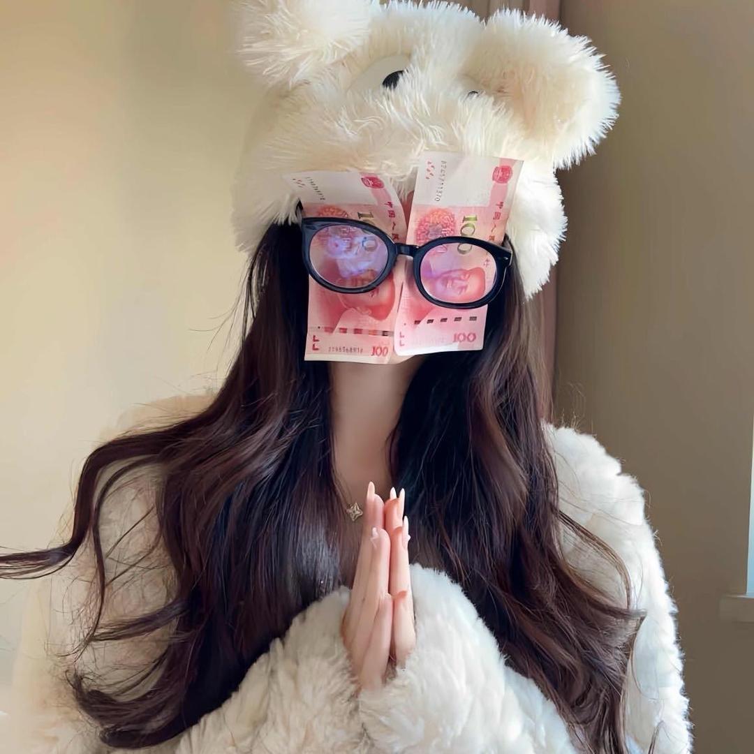 姨姨