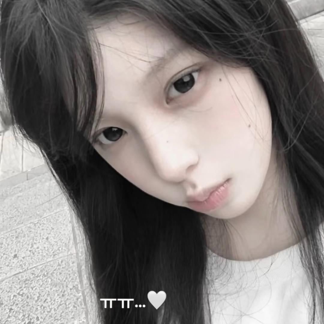 iseeu