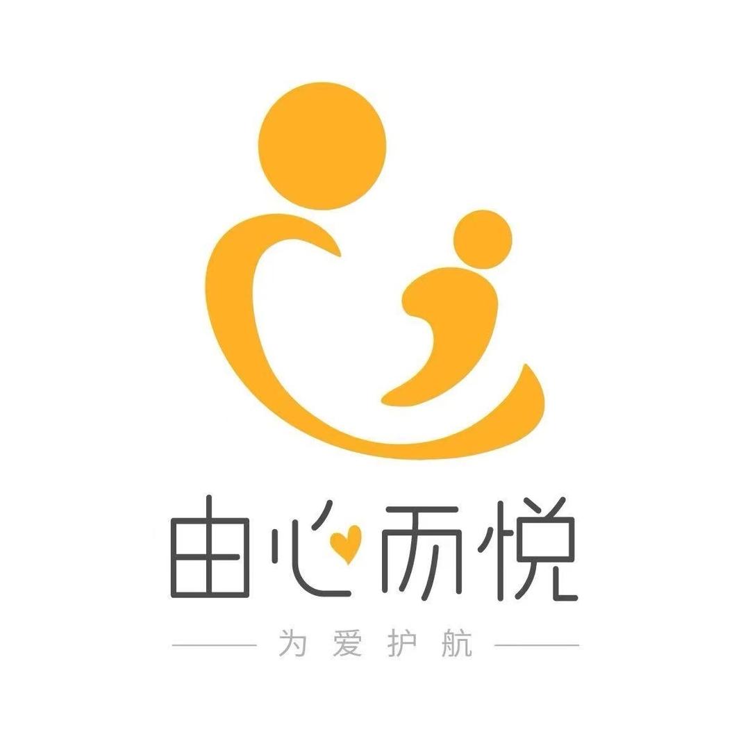 由心而悦月子到家-葡萄