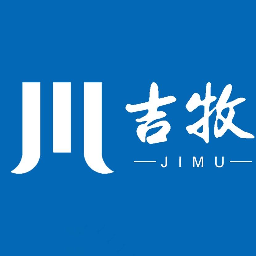 吉牧服饰工厂店