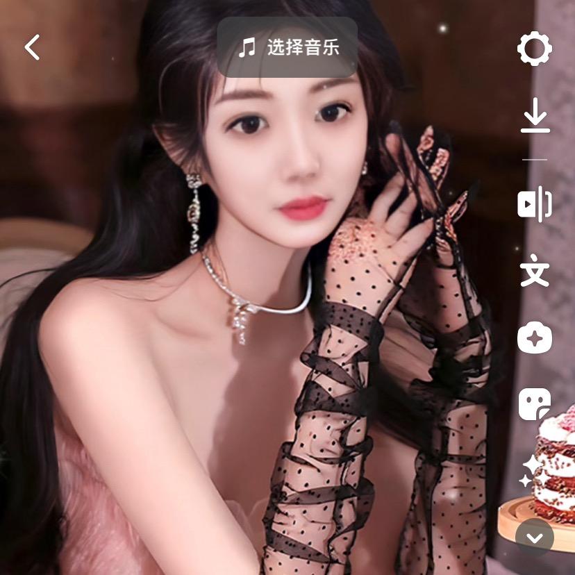 女人幸福快乐🌹🌹🍎🍎♥️♥️👌