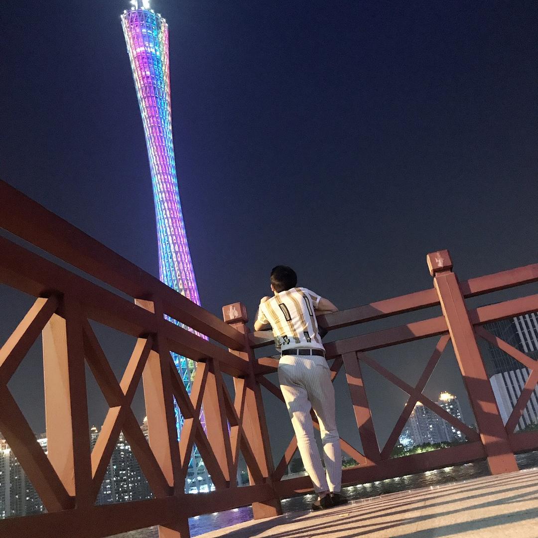 岩岩百货