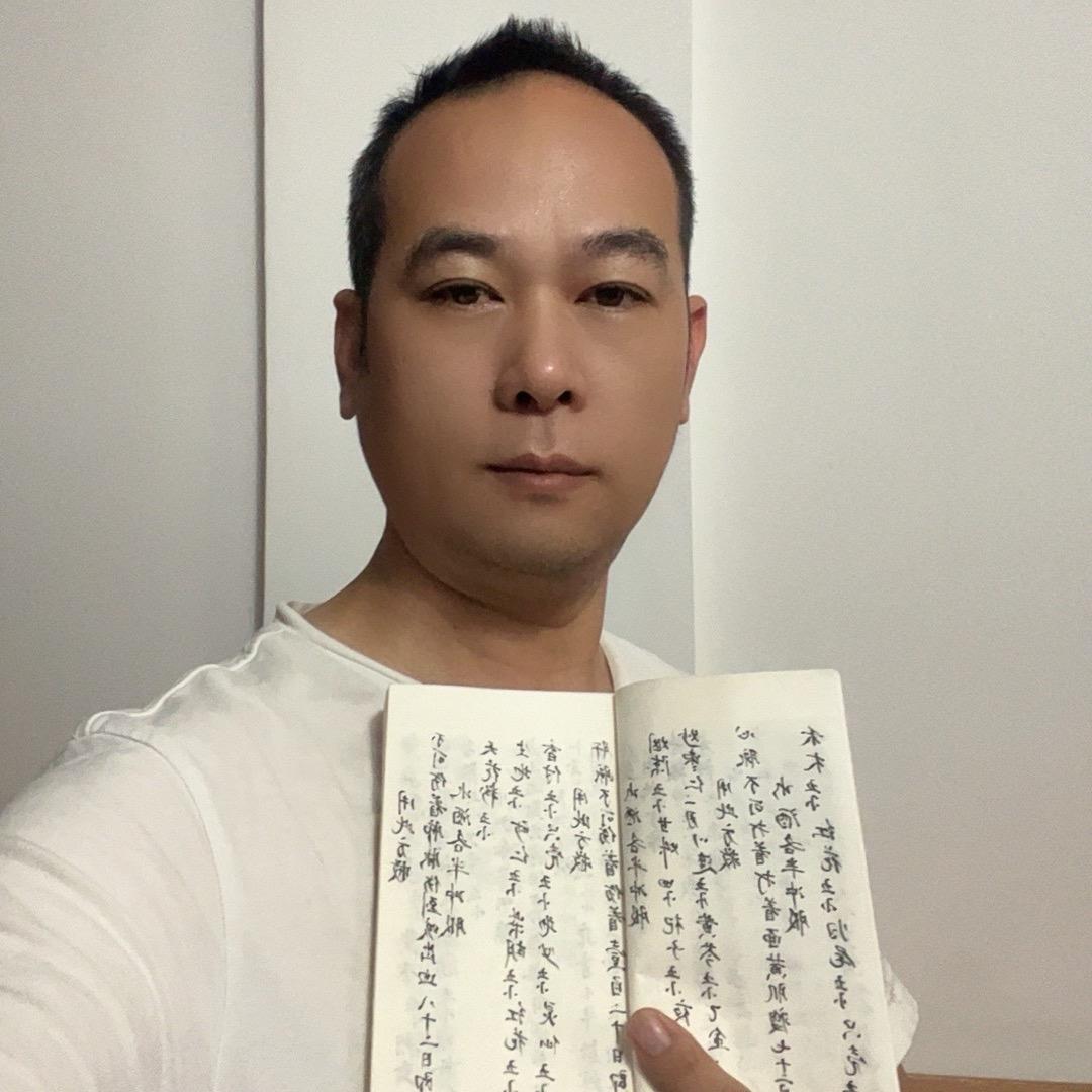 王业涛：官茂村