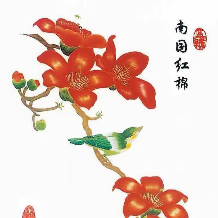 木棉花