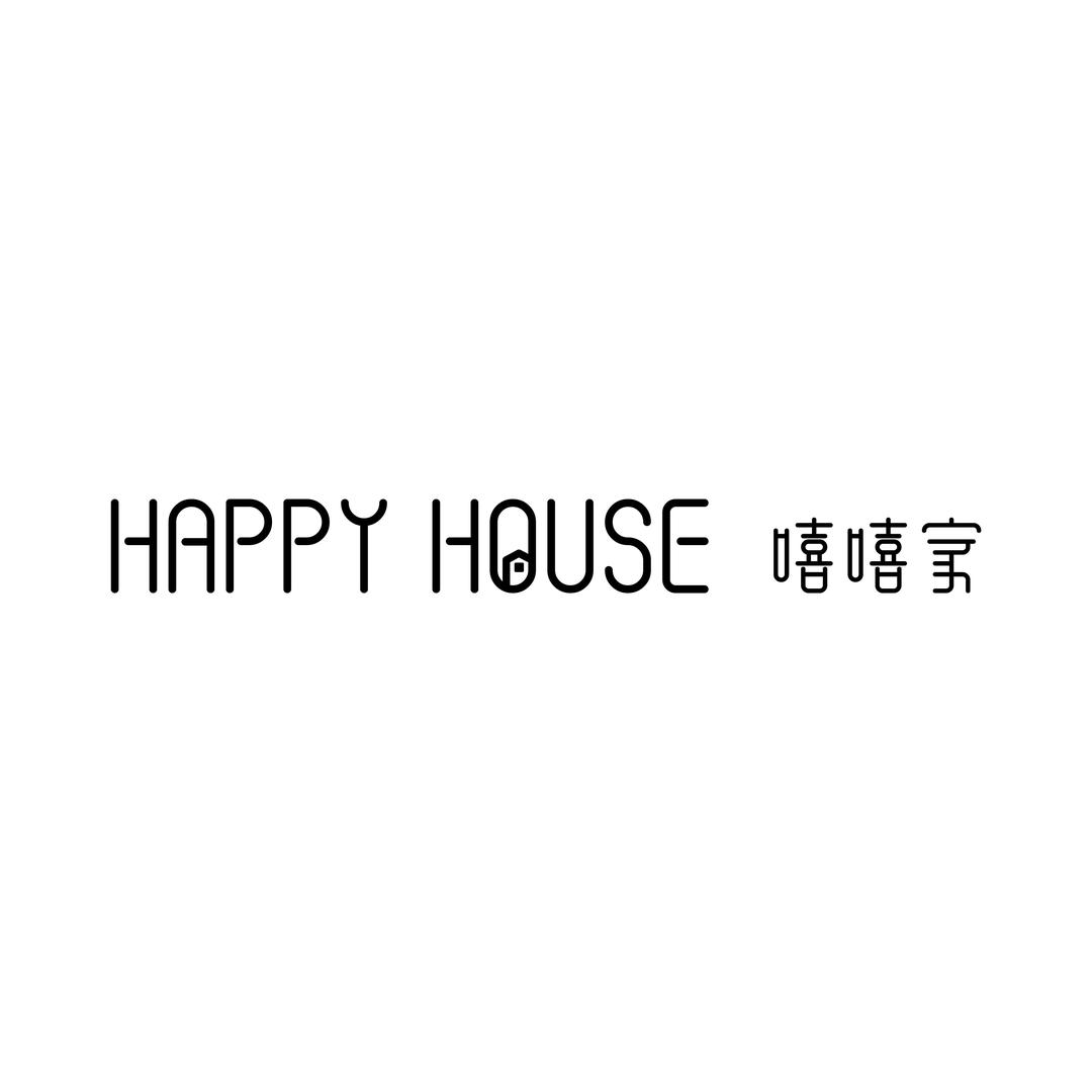 HAPPY HOUSE 嘻嘻家