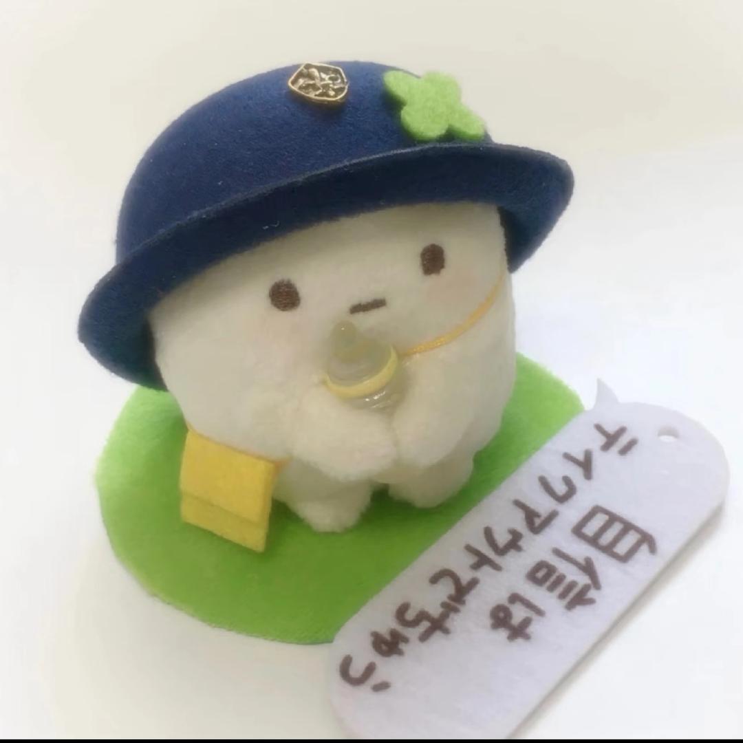 7饱.