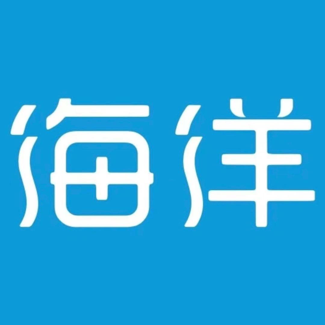 比亚迪海洋（温岭广成岭迪4s店）