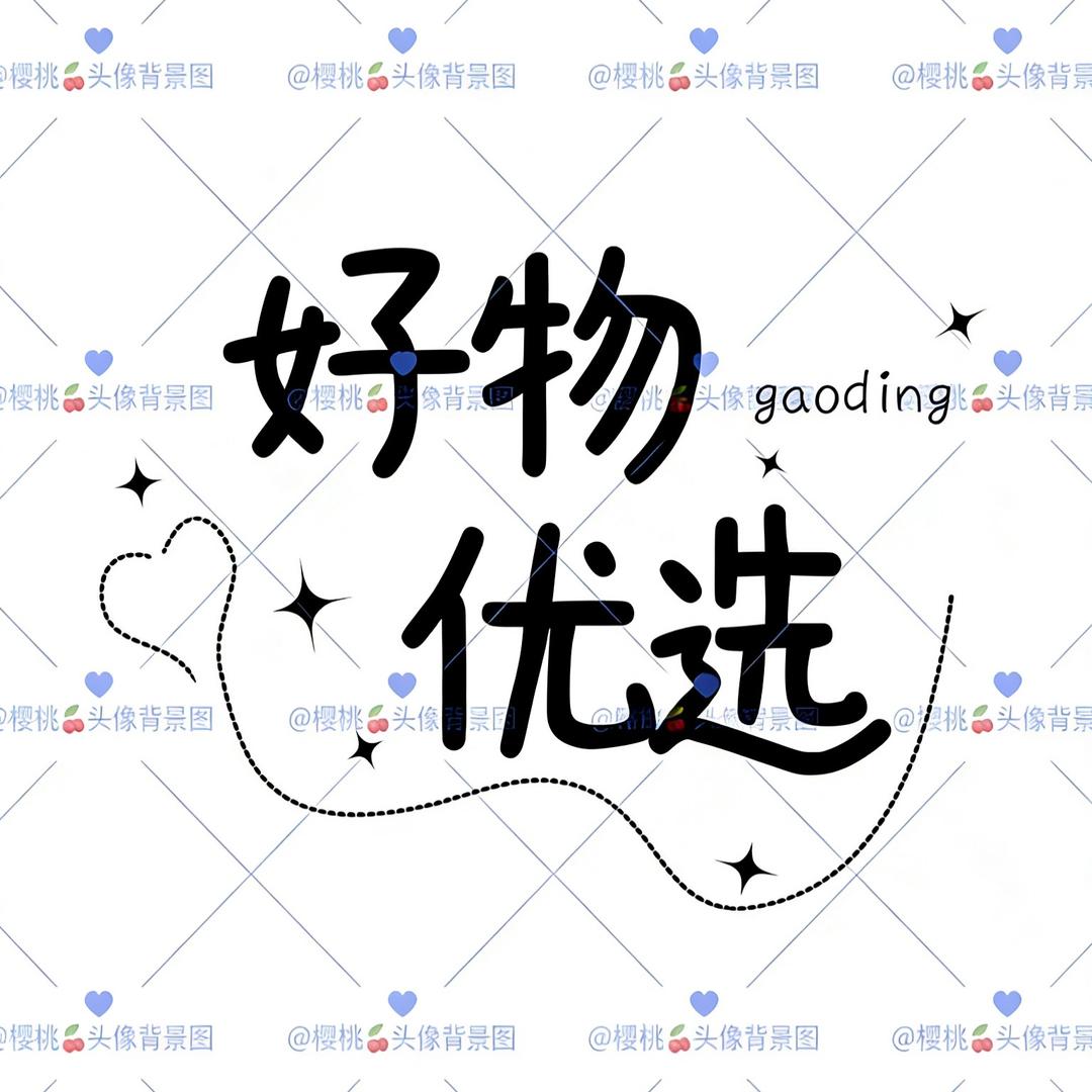 观己