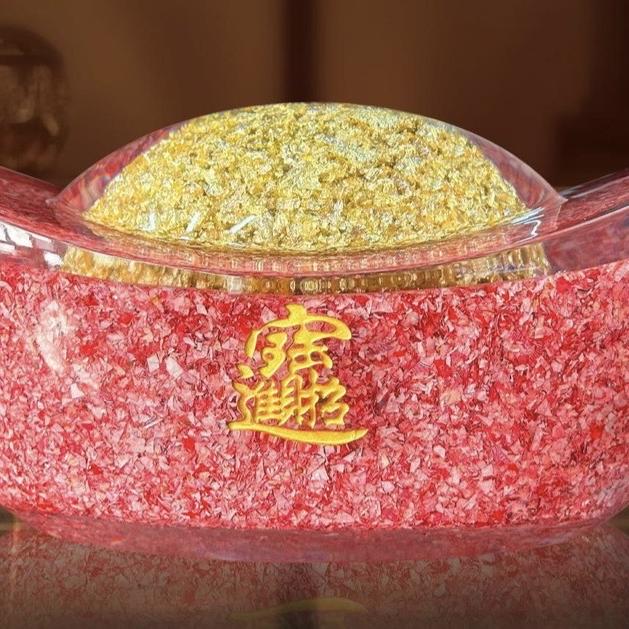 来自印钞厂的礼物