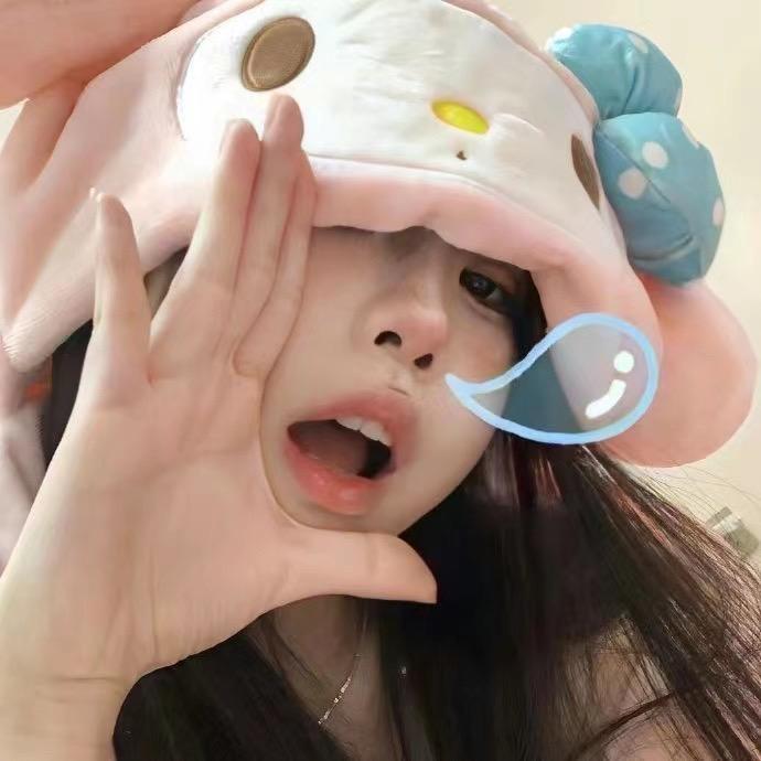 安静点要早睡