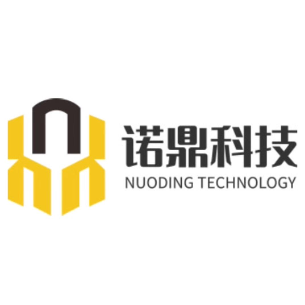 广东诺鼎智能科技有限公司