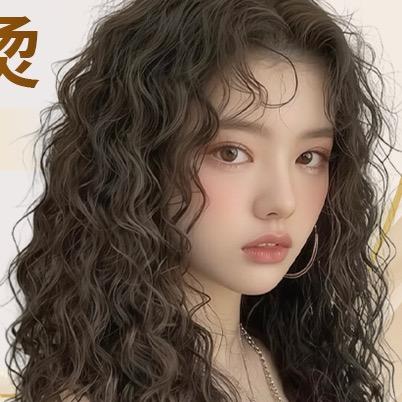 美美发-家用蛋白烫发
