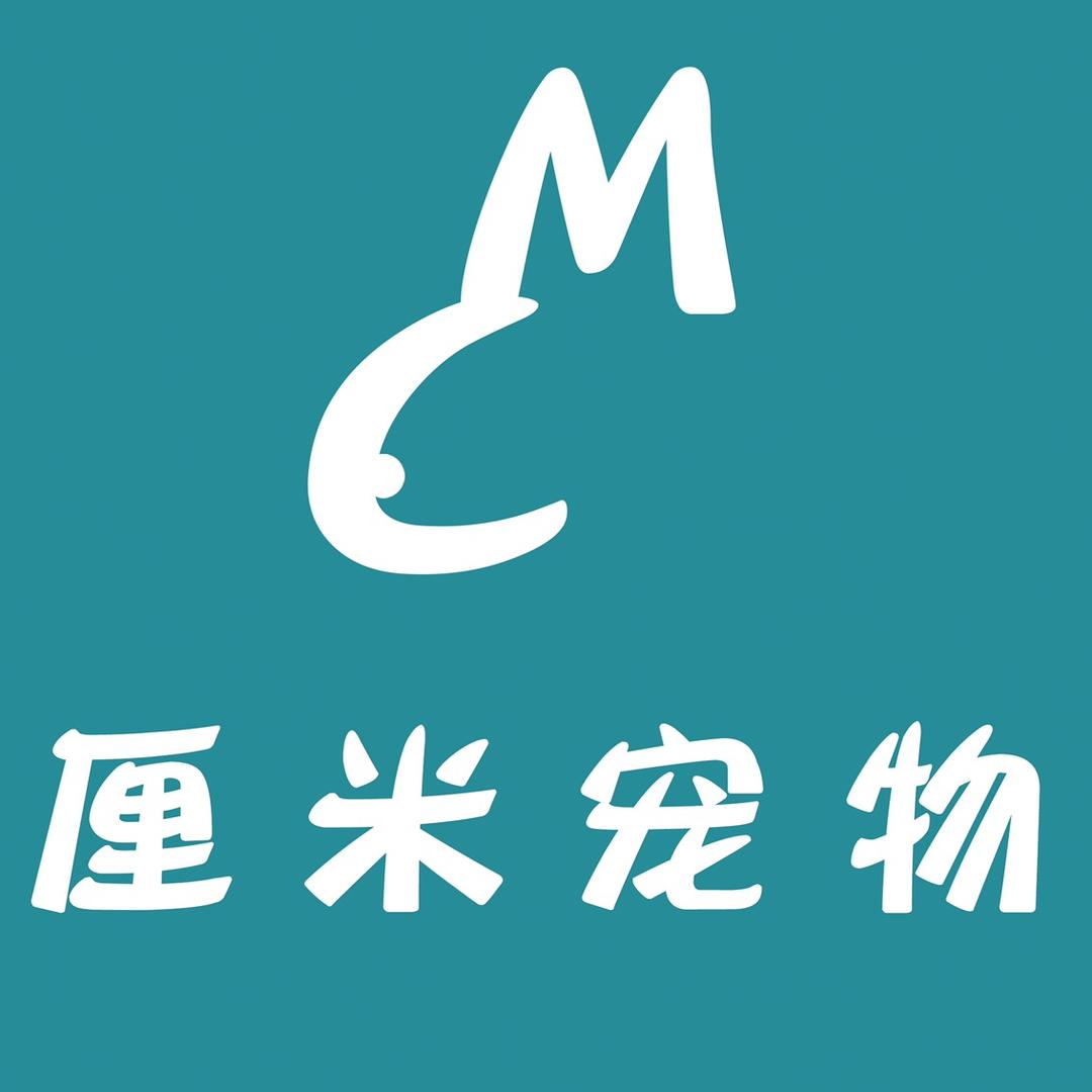 锦州市太和区厘米宠物店