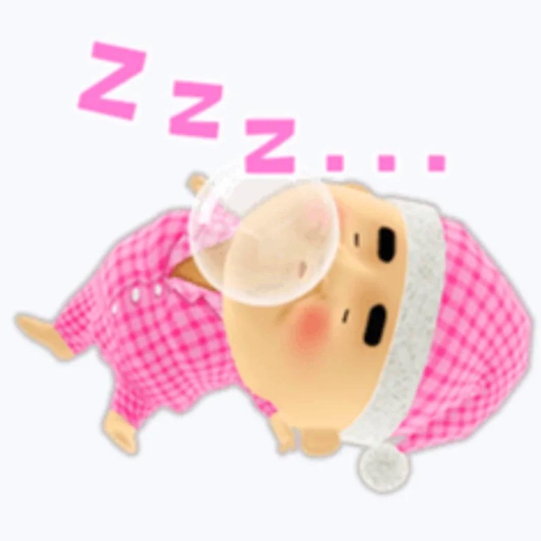 Tu