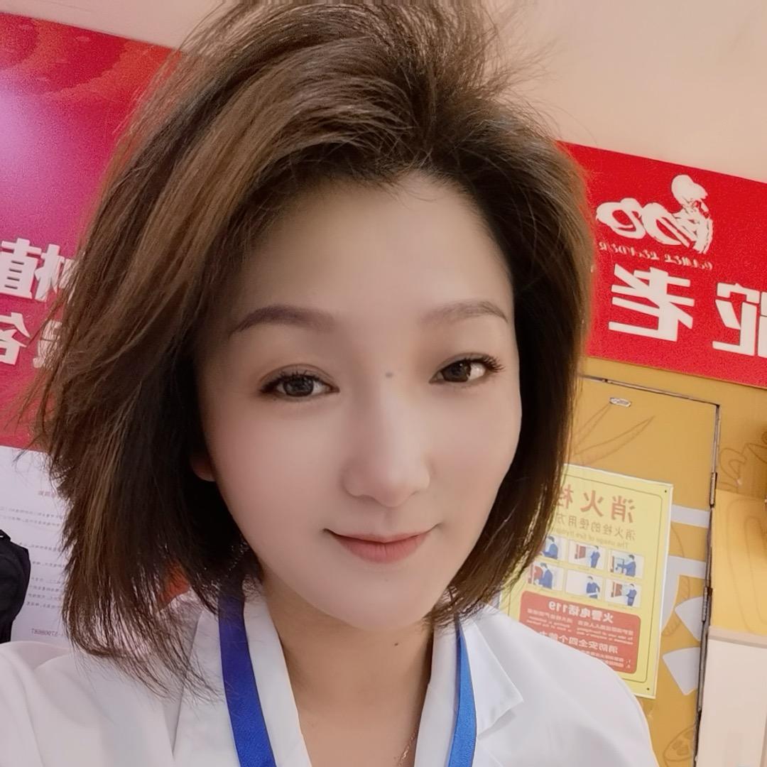腿不腿看大美