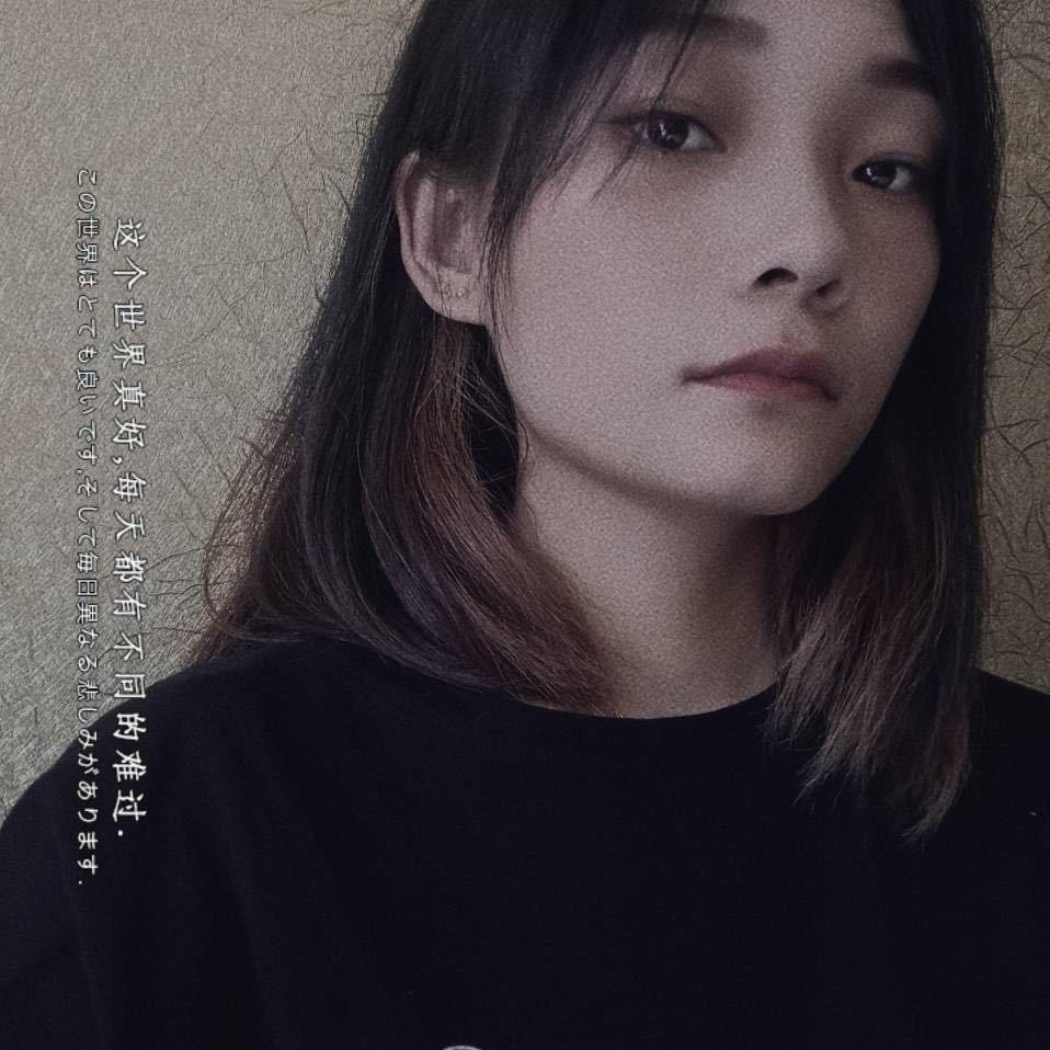 遇见