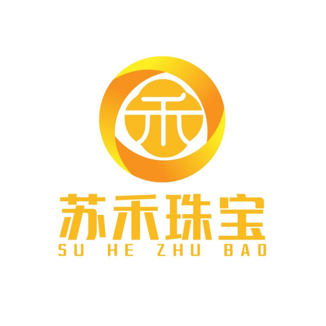 苏禾珠宝