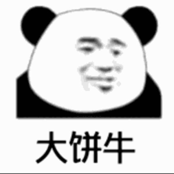 用户8706542687